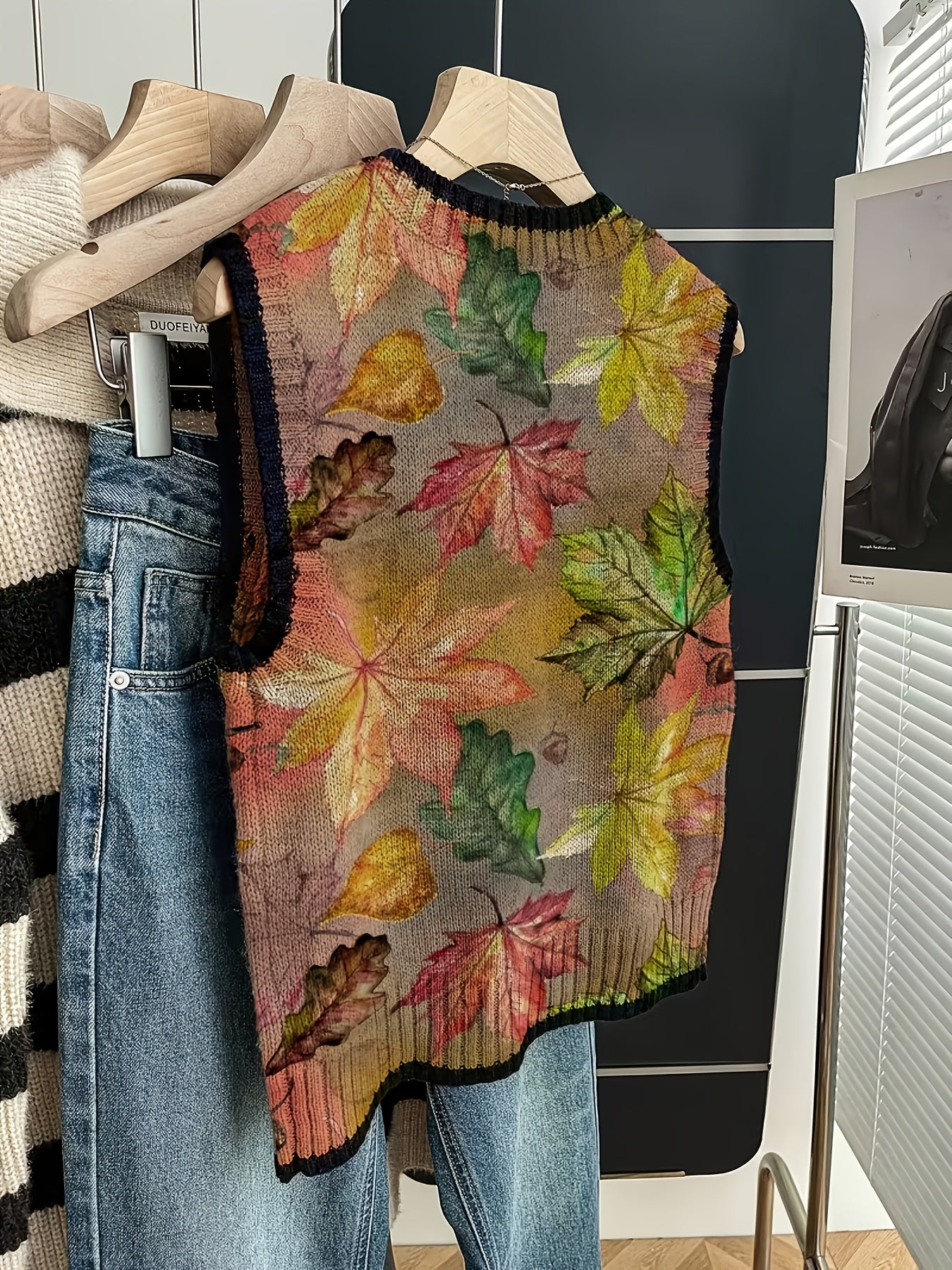 Autumn Leaf Knit Vest