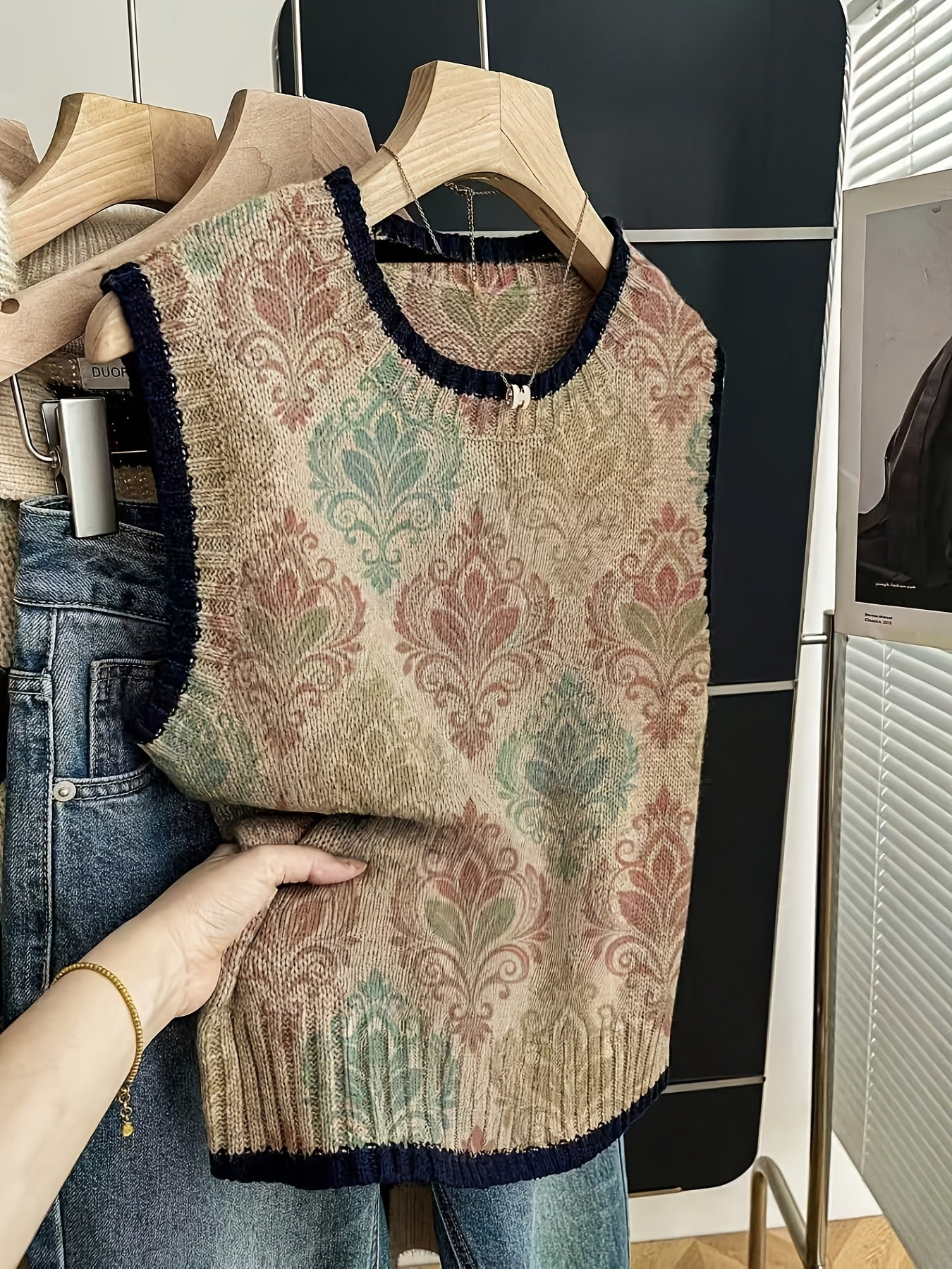 Botanical Pattern Crew Neck Vest