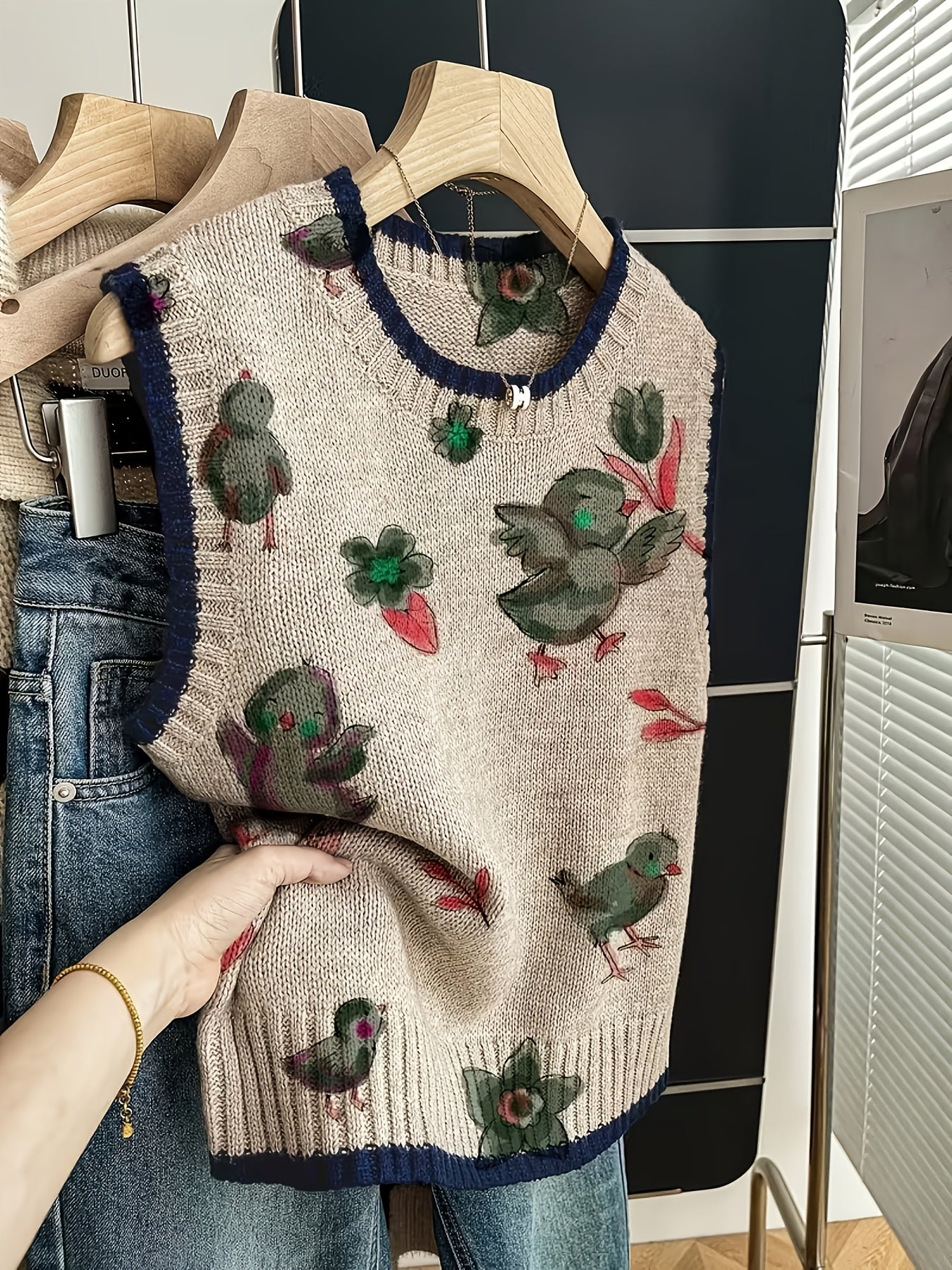 Elegant Animal Motif Knit Vest
