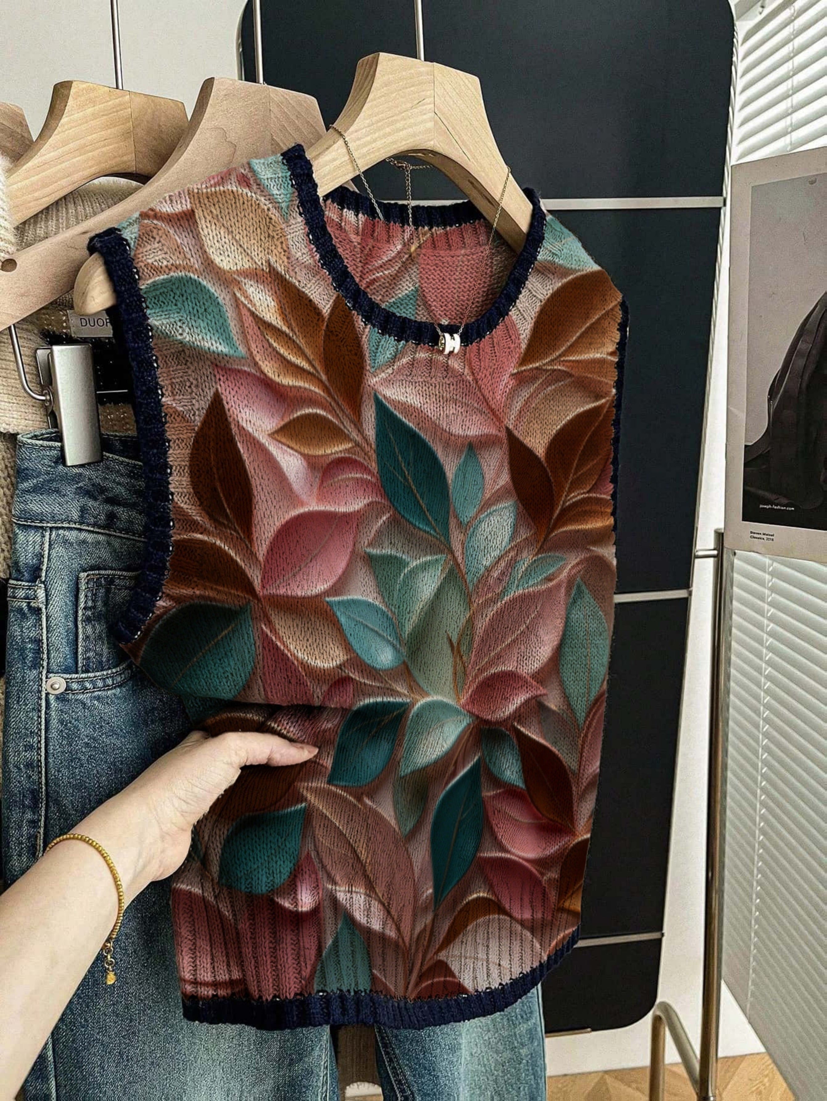 Gradient Leaf Pattern Vest