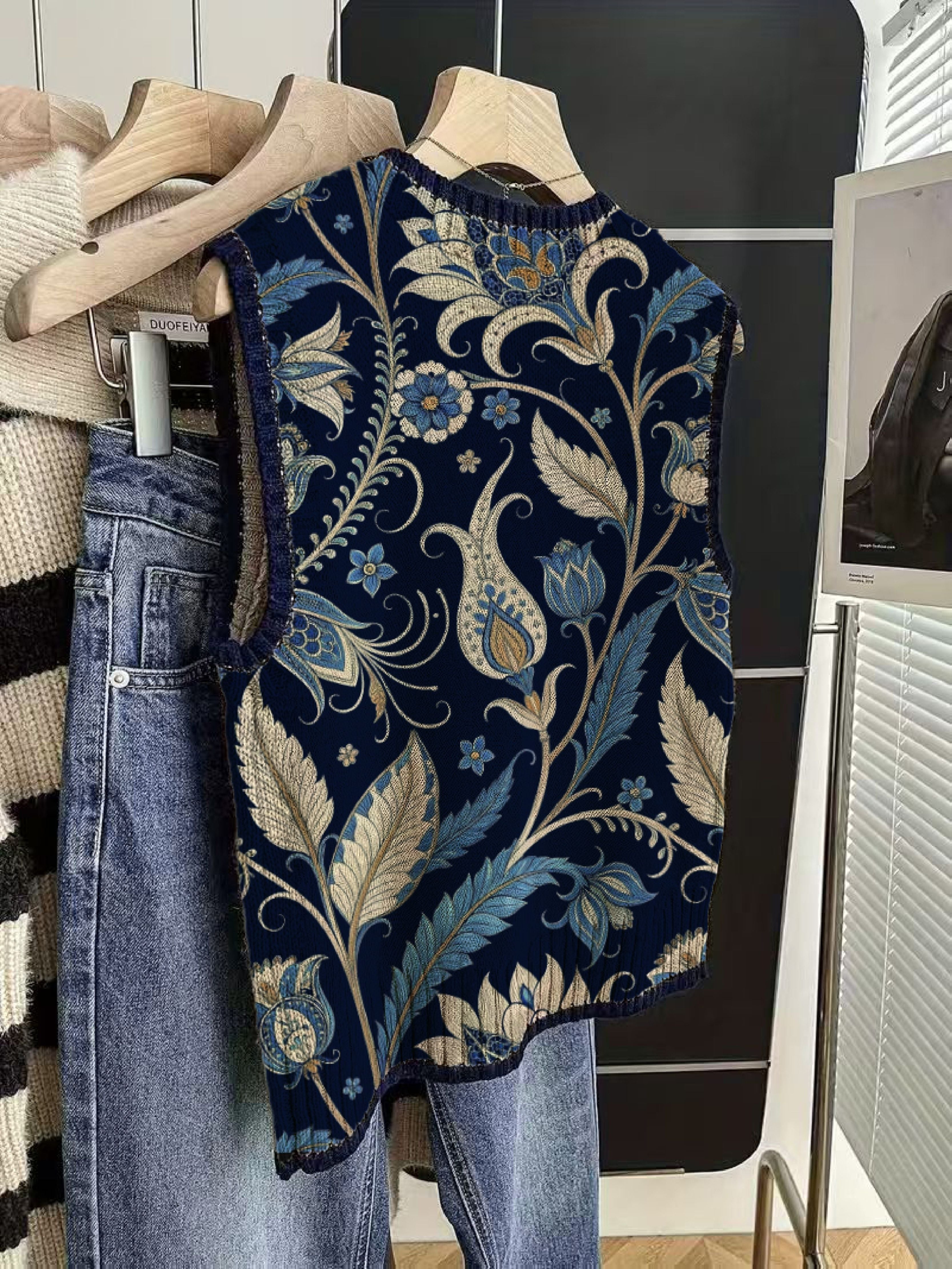 Paisley Pattern Crew Vest
