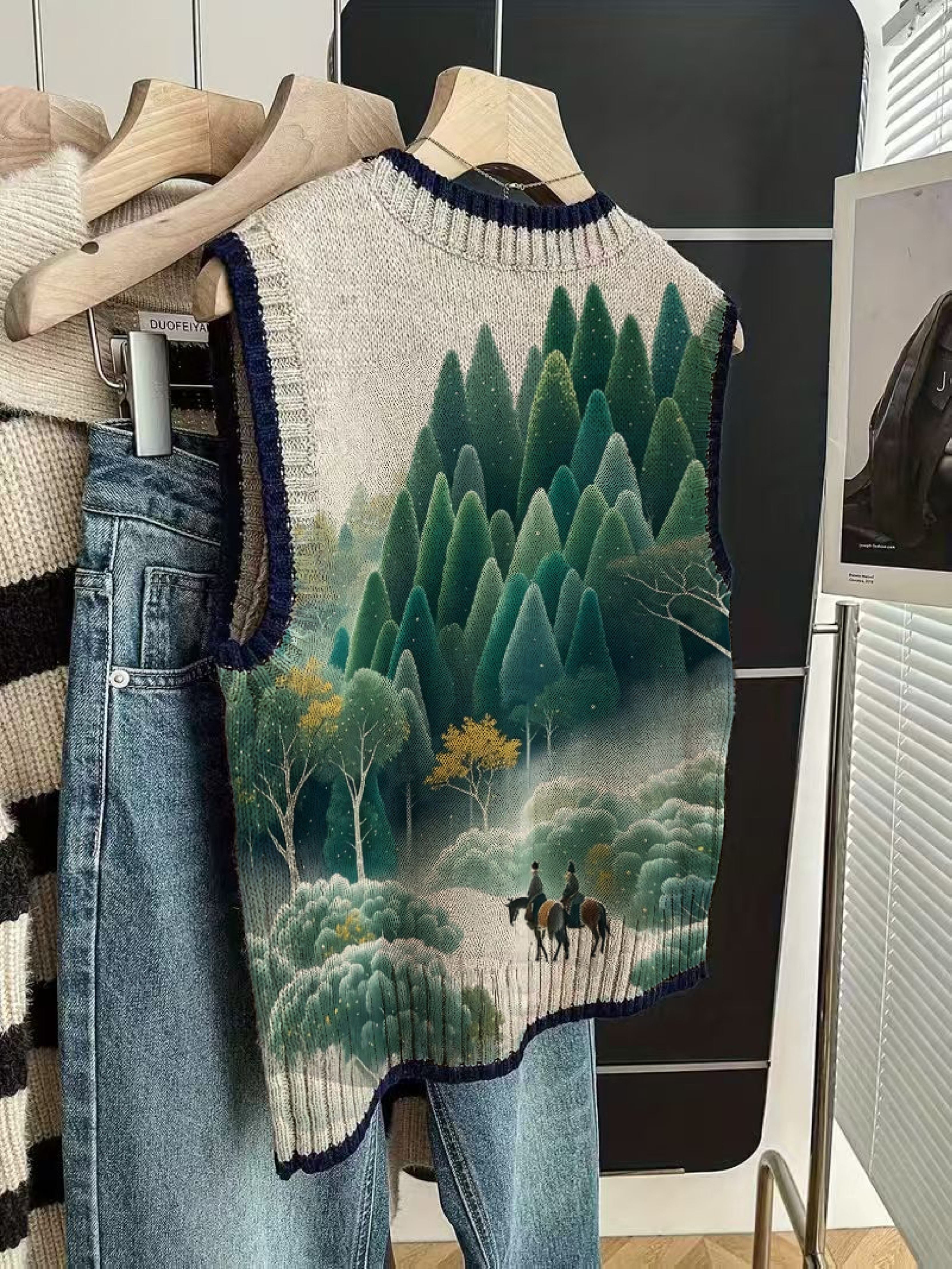 Landscape Art Knit Vest