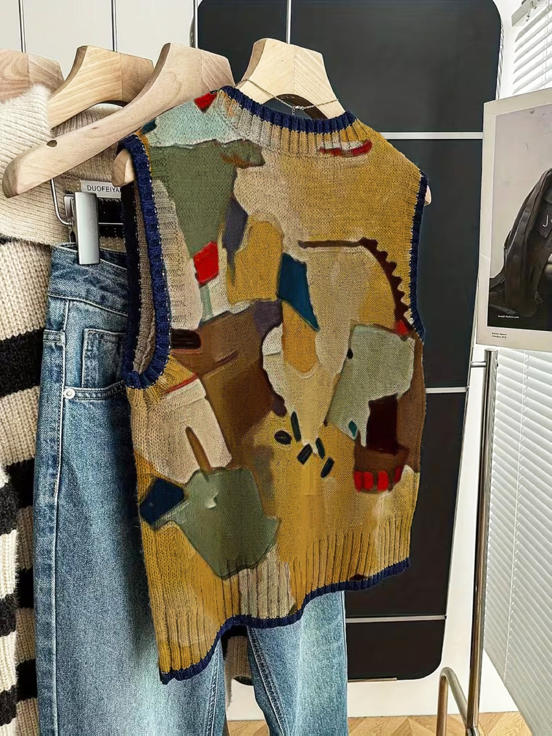 Abstract Patchwork Knit Vest
