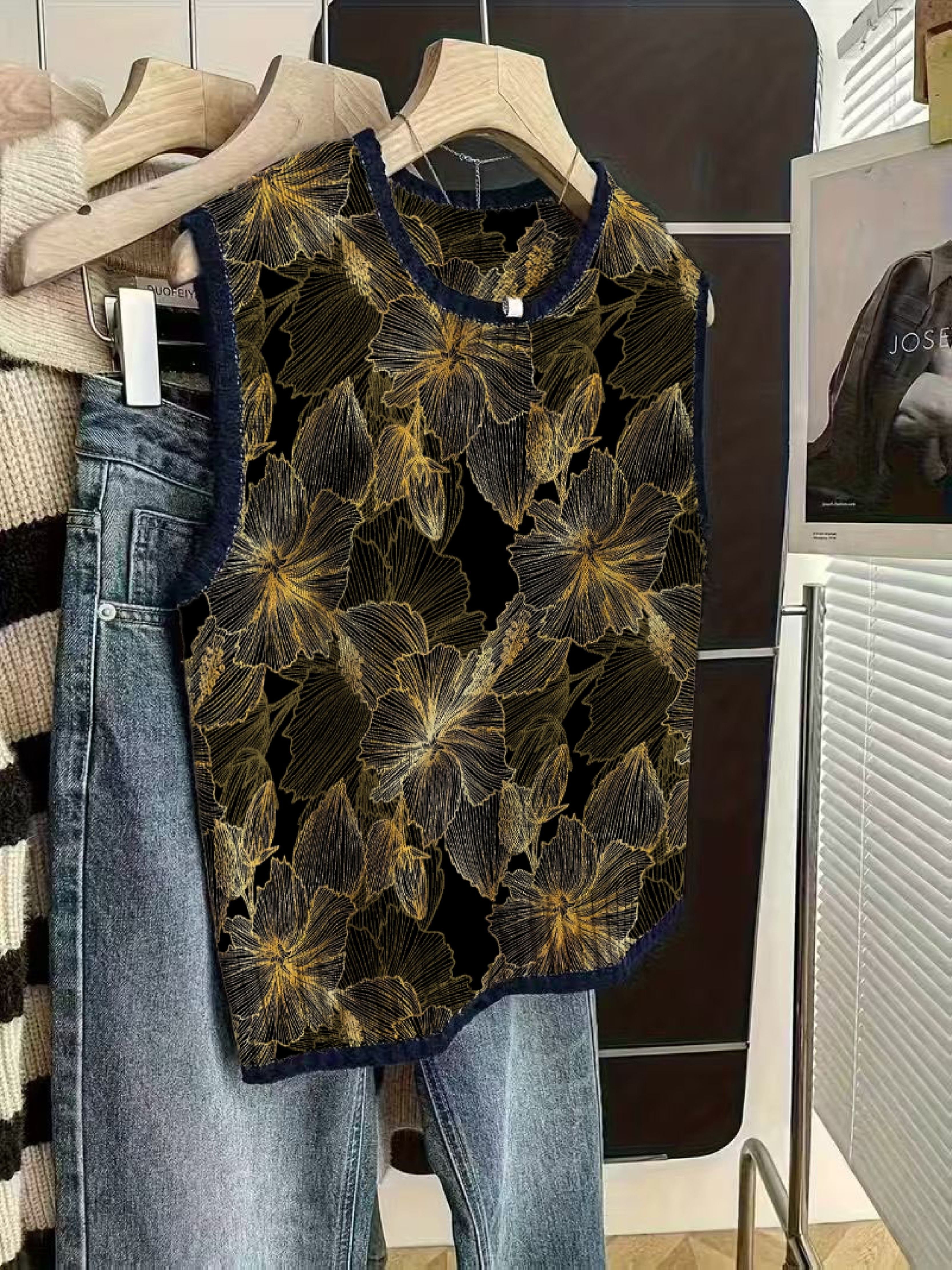 Golden Floral Gradient Vest