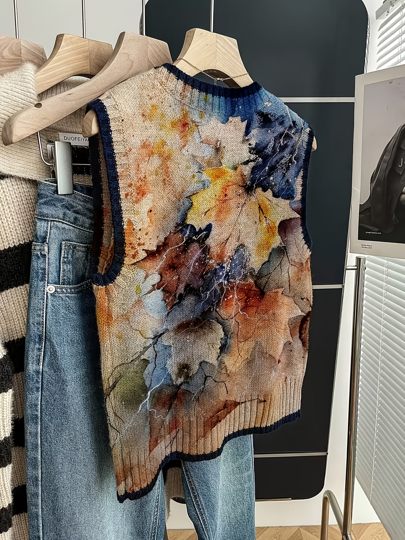 Maple Leaf Gradient Vest