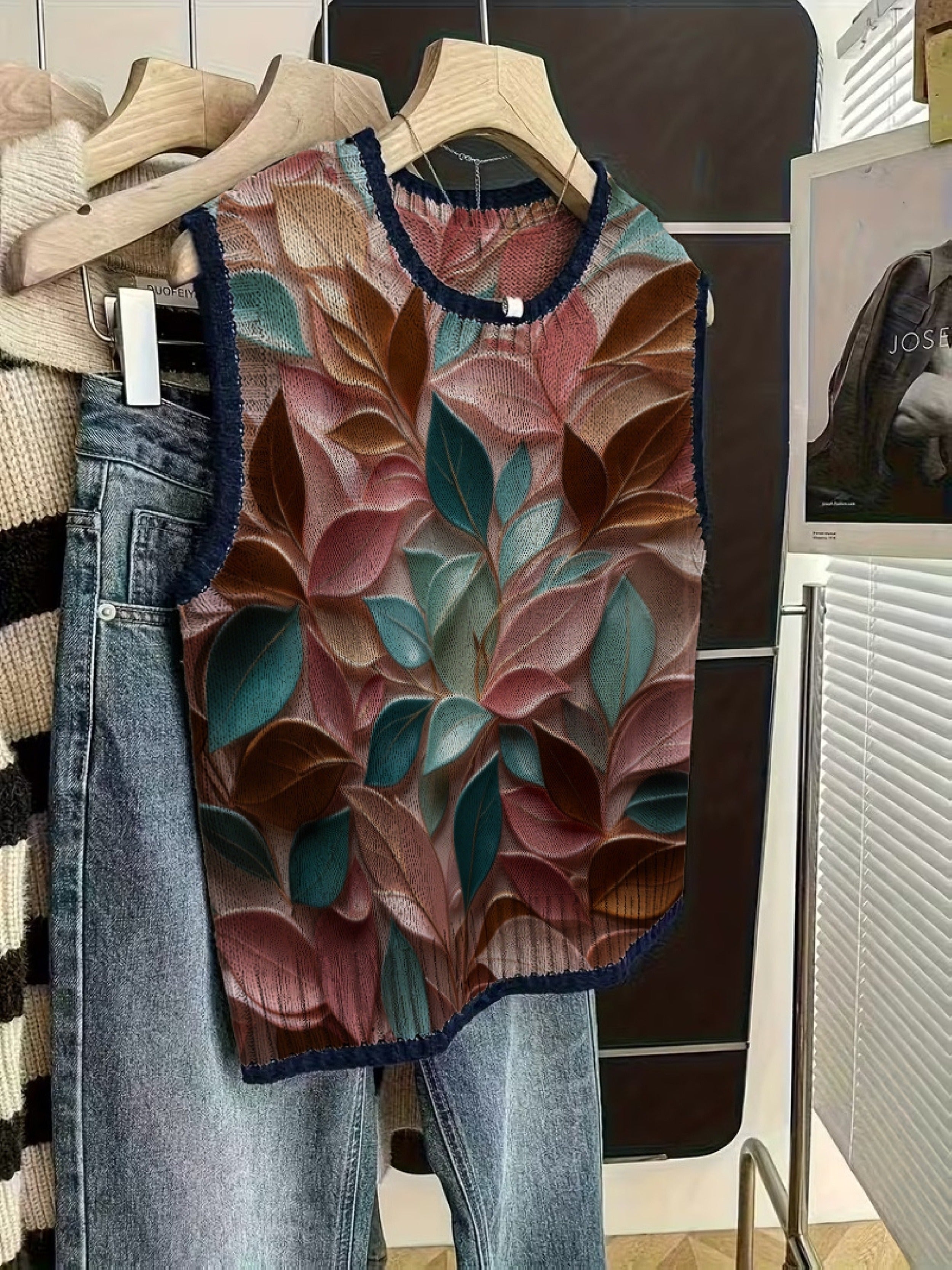 Gradient Leaf Pattern Vest