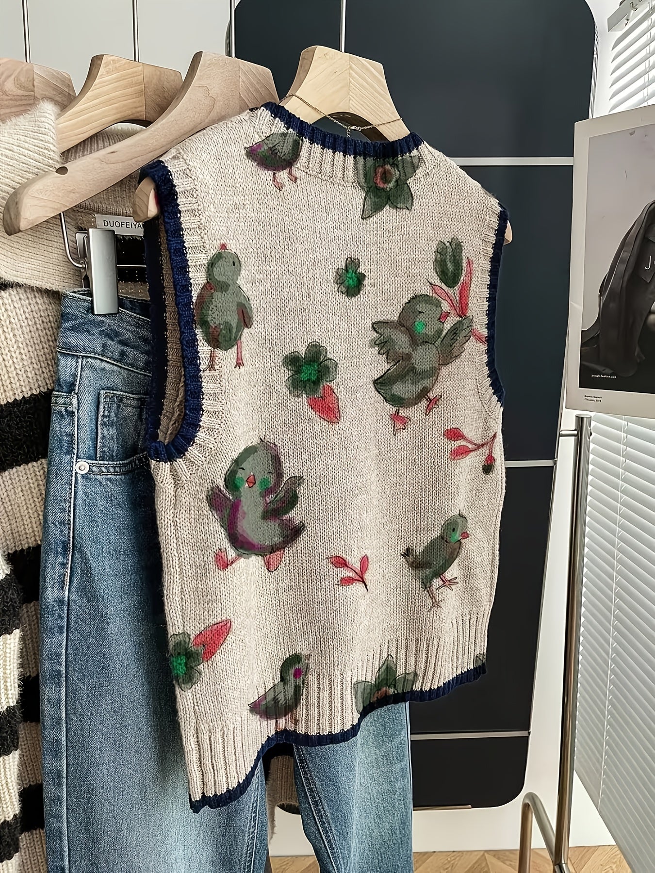 Elegant Animal Motif Knit Vest