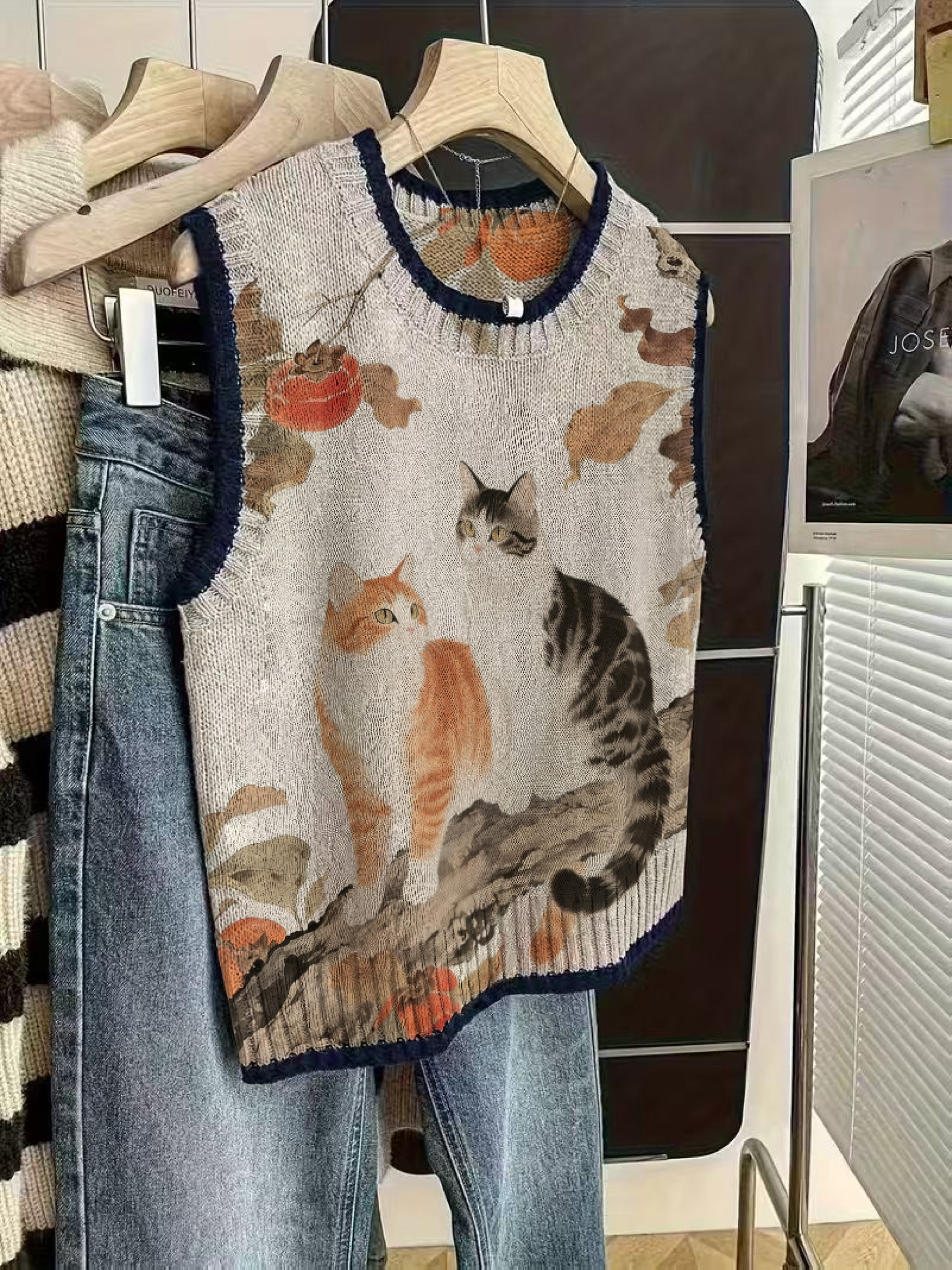 Kitten Graphic Knit Vest