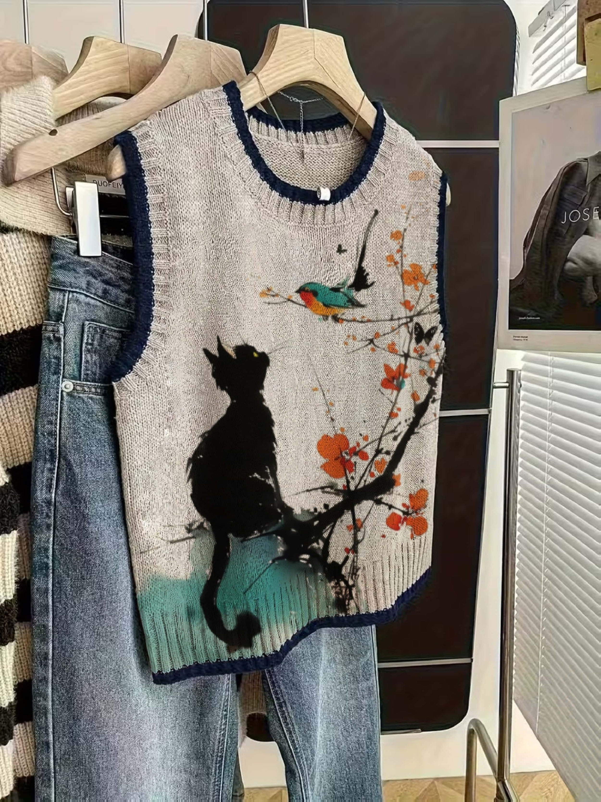 Artistic Animal Detail Vest
