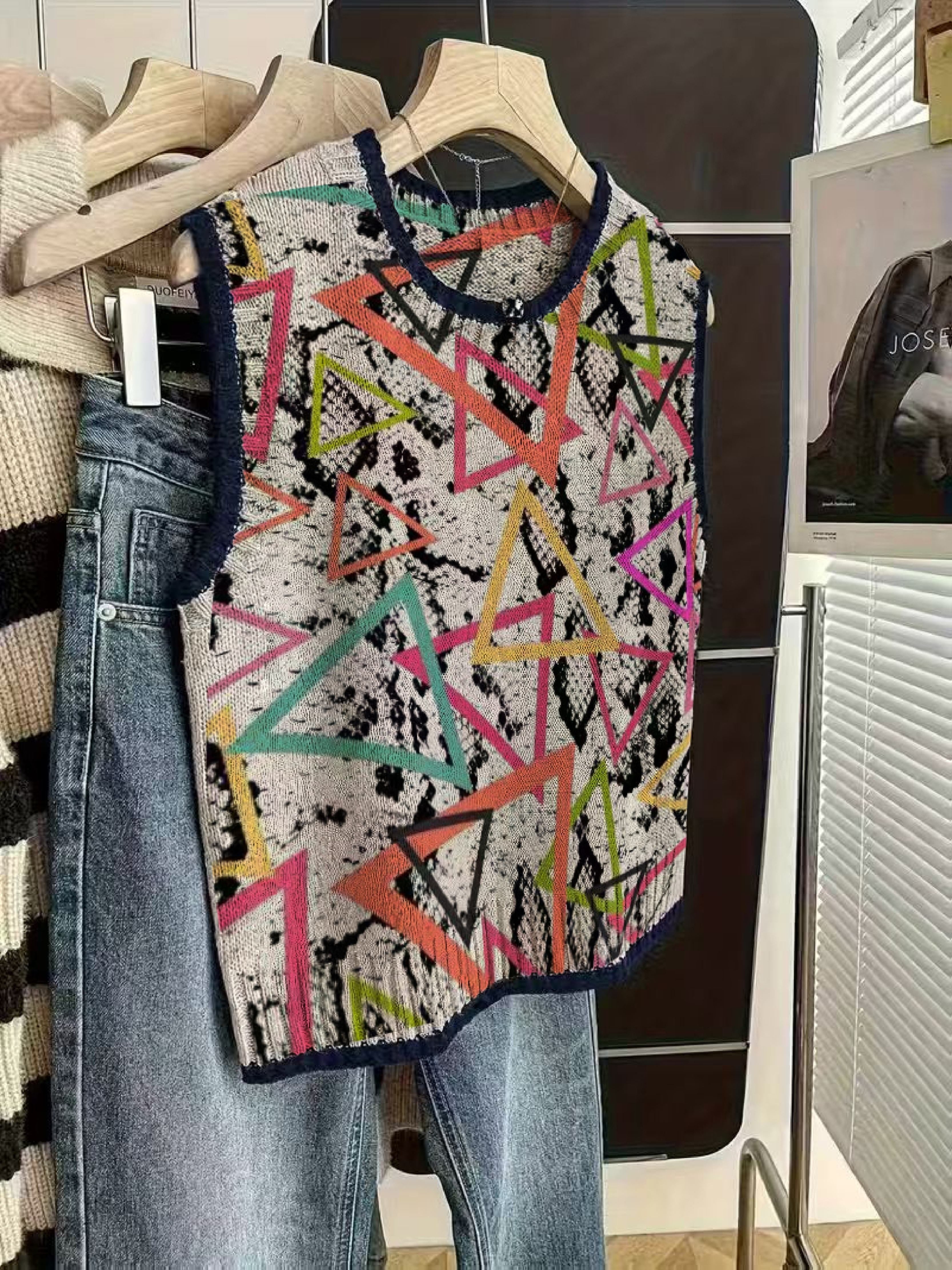 Geometric Pattern Knit Vest