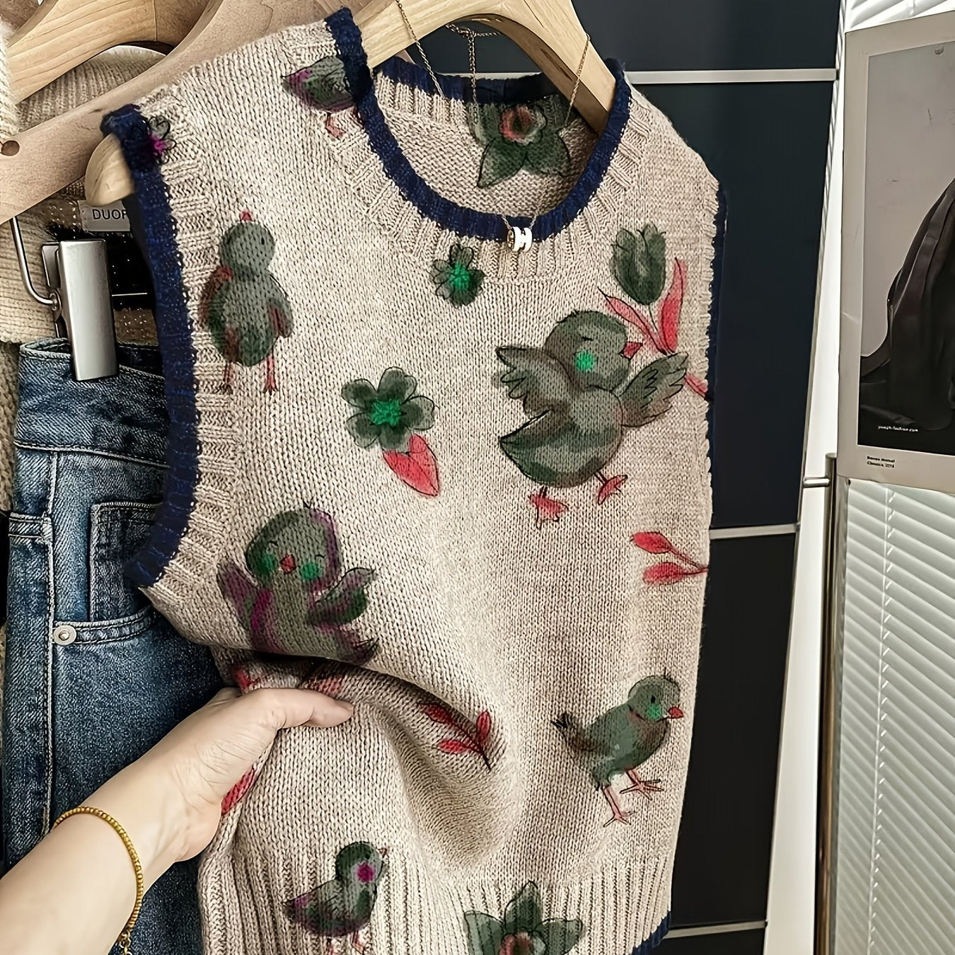 Elegant Animal Motif Knit Vest