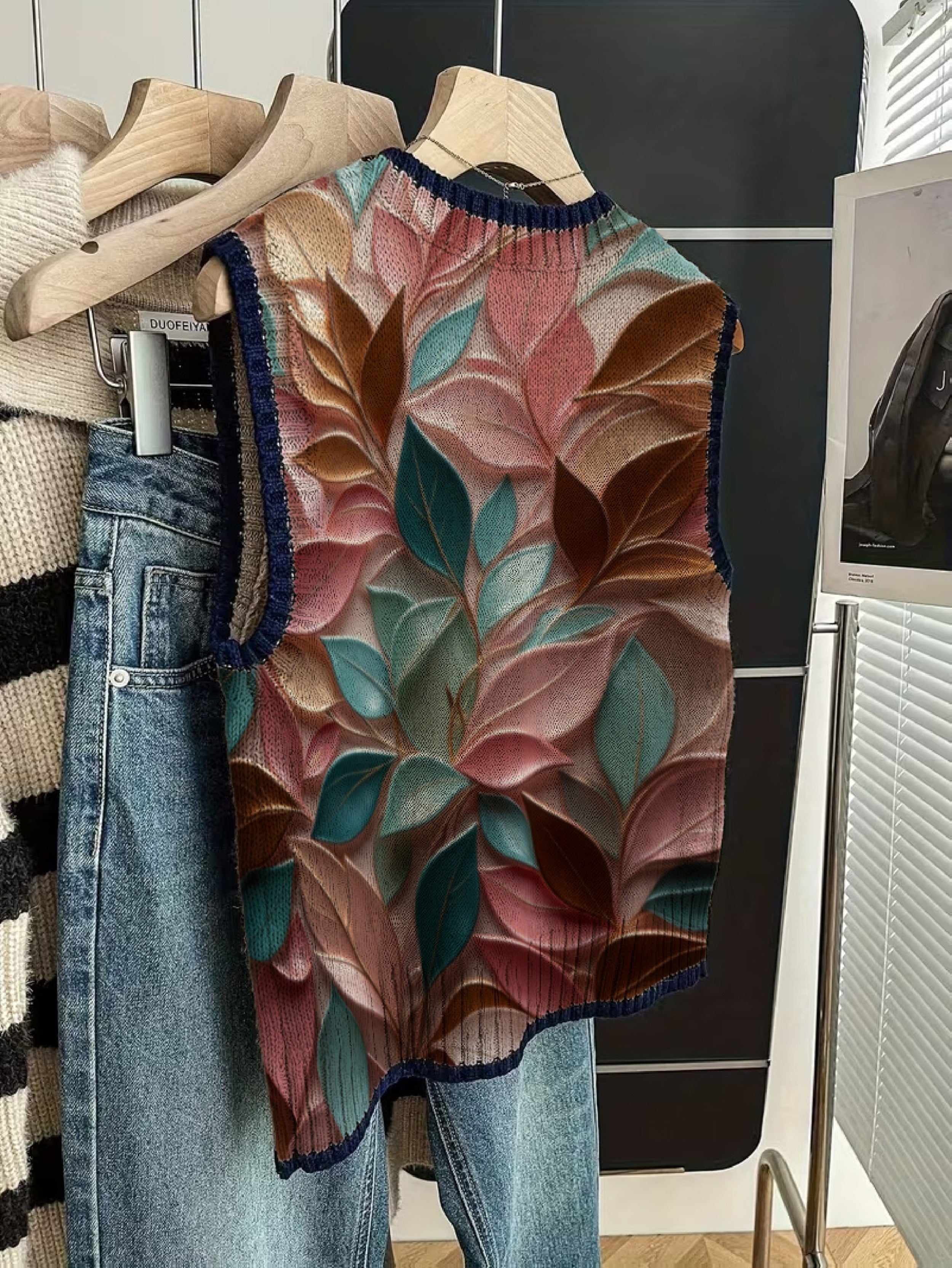Gradient Leaf Pattern Vest