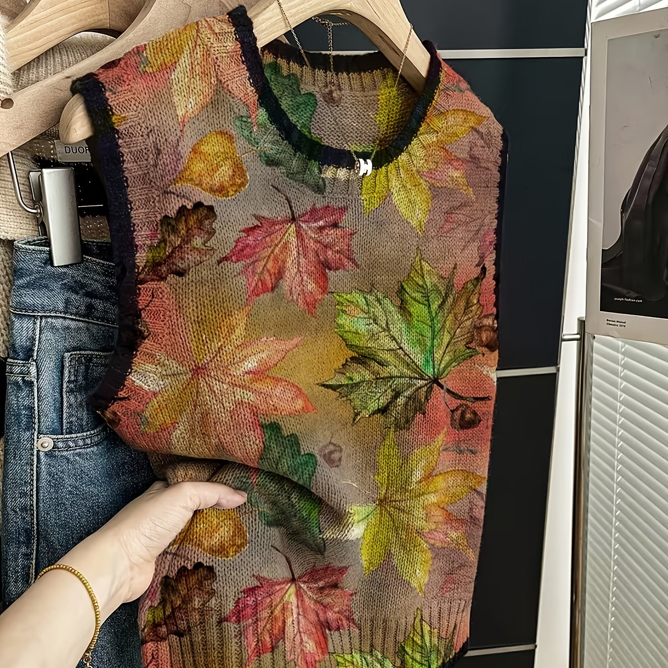 Autumn Leaf Knit Vest
