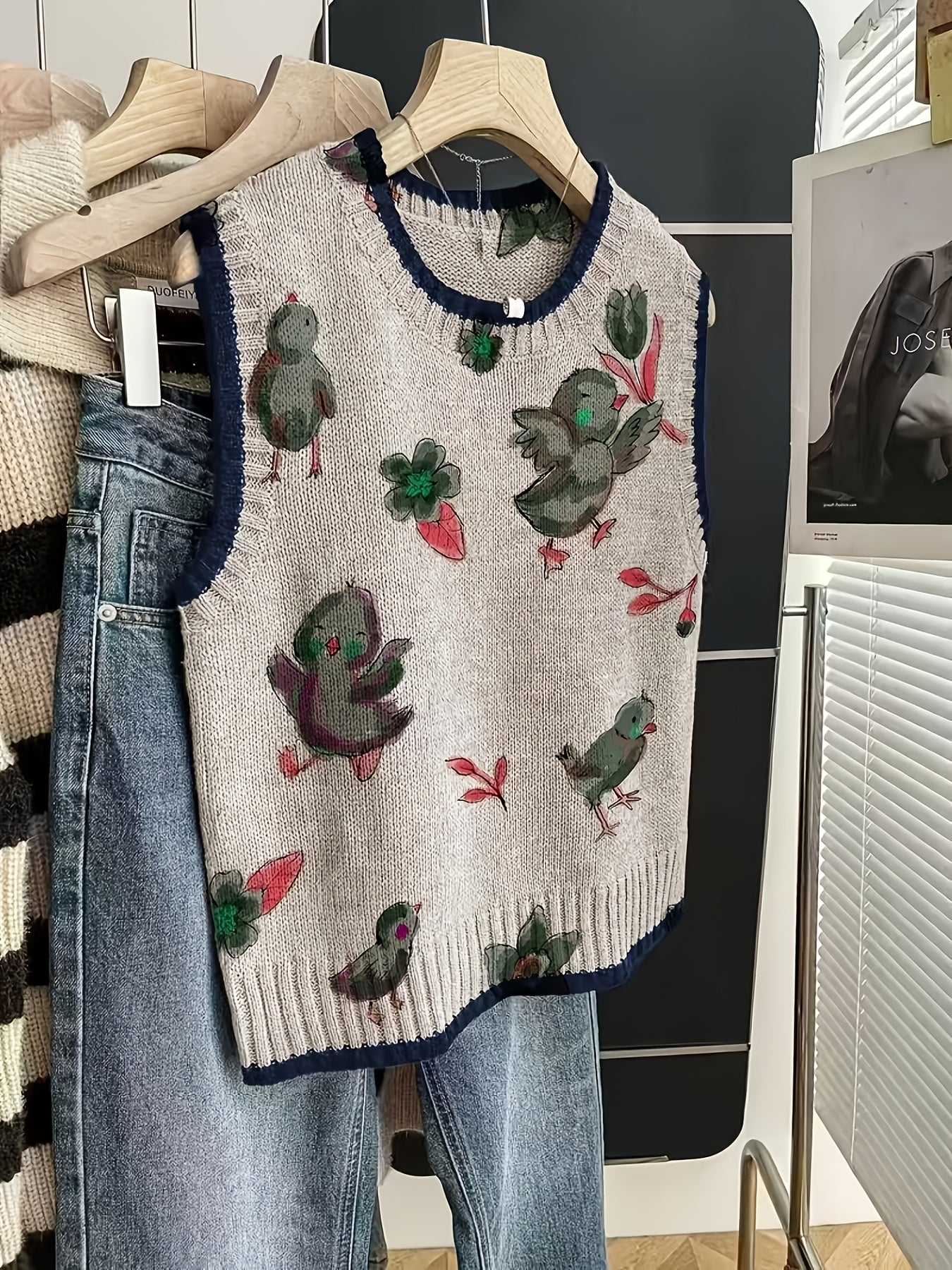 Elegant Animal Motif Knit Vest