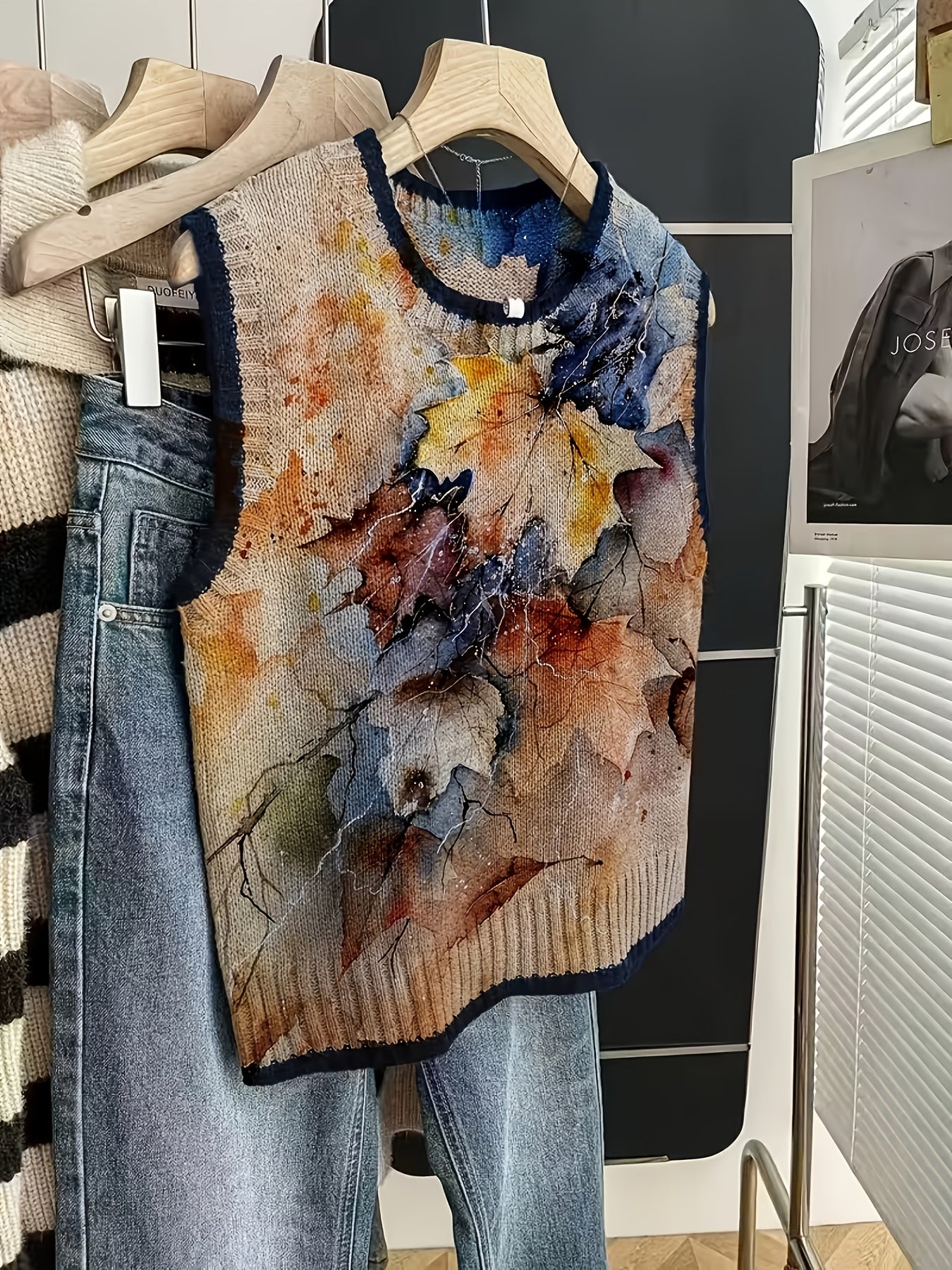Maple Leaf Gradient Vest
